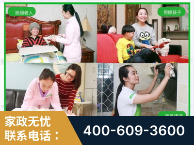 随州-企业展示图