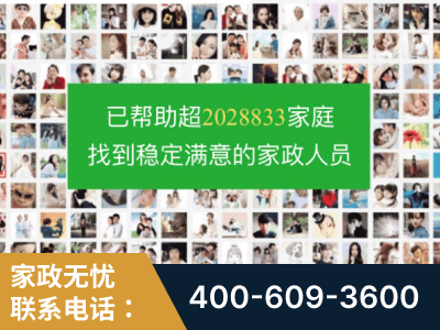 随州-企业展示图